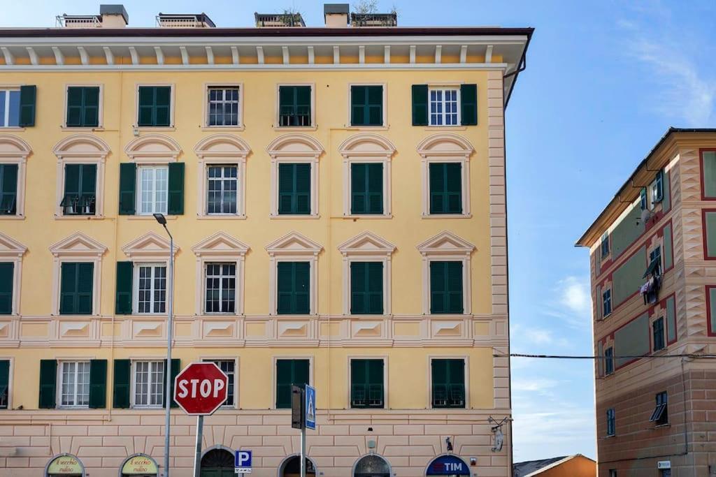 Dalla Spiaggetta A Quinto Apartment